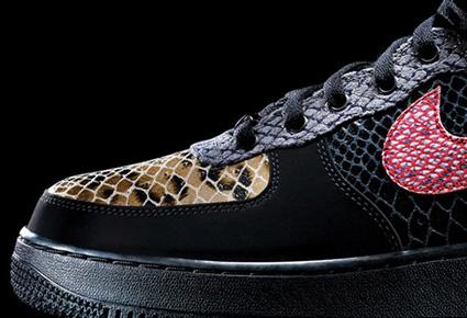 حذاء Air Force 1 من نايكي 